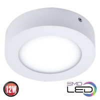 Накладной светильник LED 12W HOROZ 3000K/4200K/6000K CAROLINE-12 